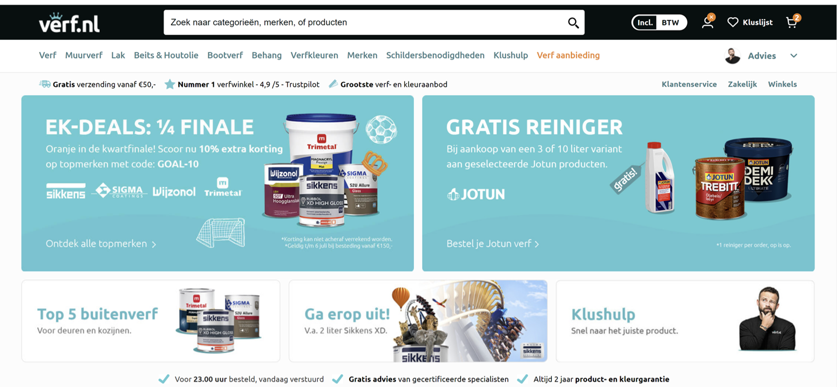 Homepage re design verf.nl